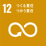 sdgs_icon-12.png